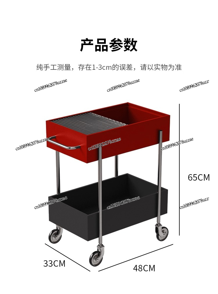 รถเข็นเก็บของขนาดเล็กหลายชั้น  - Office Furniture Second Hand บทวิจารณ์และราคา