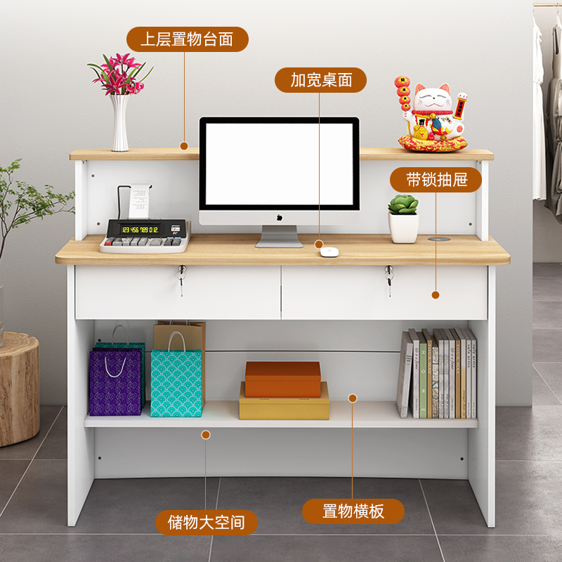 โต๊ะต้อนรับทันสมัย ดีไซน์หรูหร - Office Furniture Services บทวิจารณ์และราคา